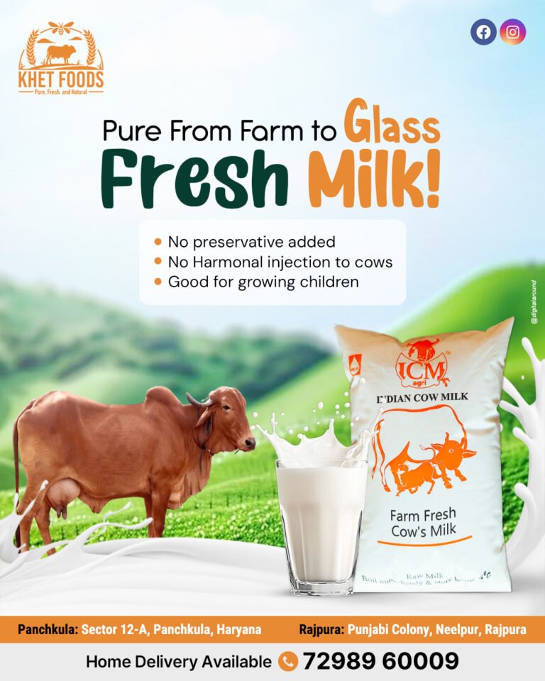 Desi Cow Milk
