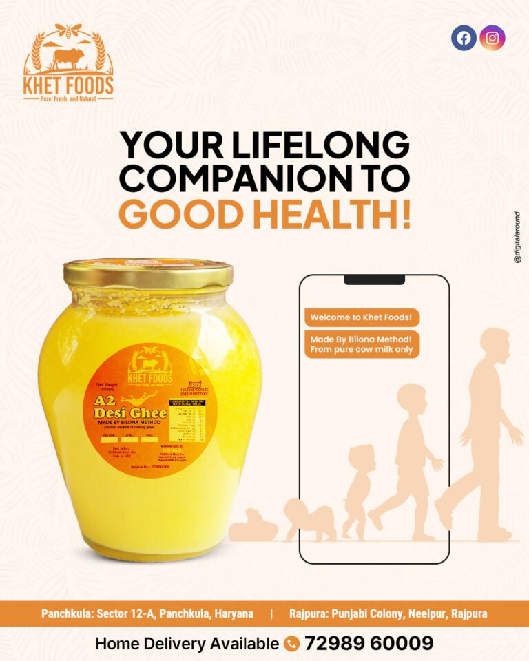 Khet Foods Ghee