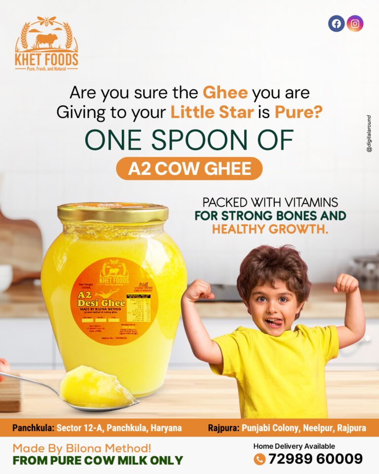 Khet Foods Ghee