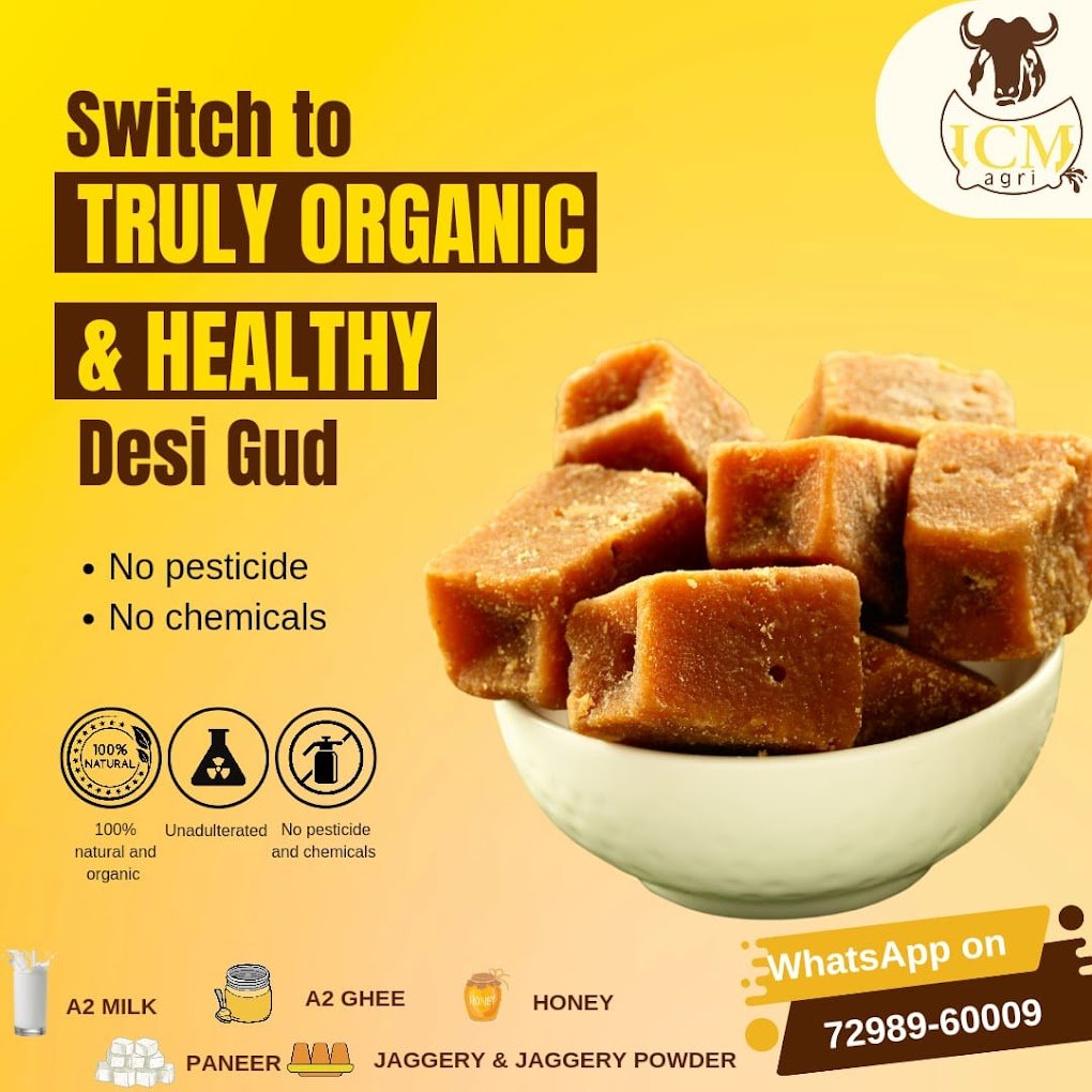 Organic Gur