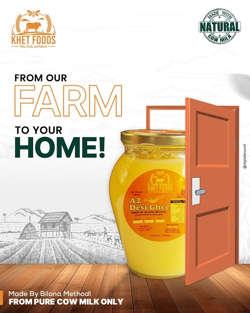 Pure Organic Products